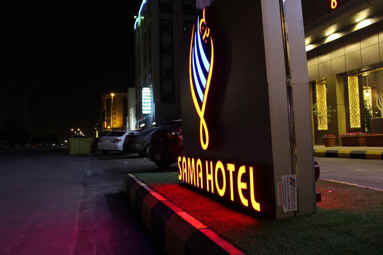 Sama Hotel Riyadh Exteriör bild